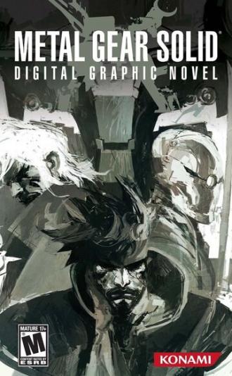 Metal Gear Solid: Digital Graphic Novel (фильм 2008)