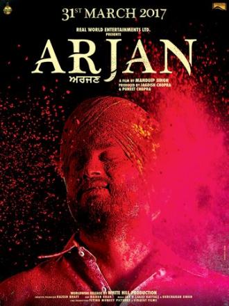 Arjan (фильм 2017)