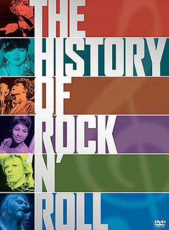 История рок-н-ролла