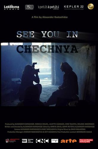 Увидимся в Чечне (фильм 2016)