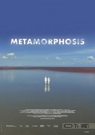 Metamorphosis (фильм 2018)