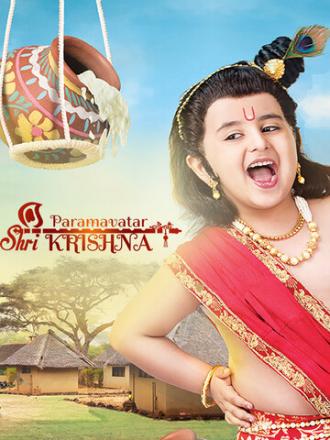 Paramavatar Shri Krishna (сериал 2017)