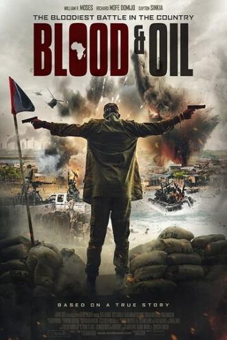 Кровь и нефть (фильм 2019)