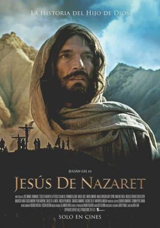 Jesus de Nazaret (фильм 2019)