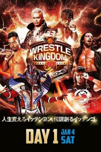 NJPW Wrestle Kingdom 14 (фильм 2020)