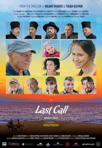 Last Call (фильм 2020)