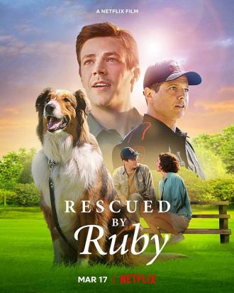 Руби, собака-спасатель (фильм 2022)