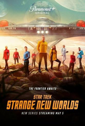 Звёздный путь: Странные новые миры (сериал 2022)