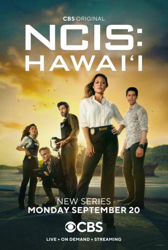Морская полиция: Гавайи (фильм 2021)