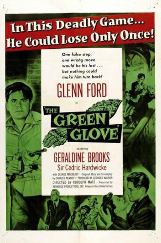 Зеленая перчатка (фильм 1952)