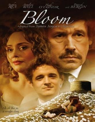 Блум (фильм 2003)