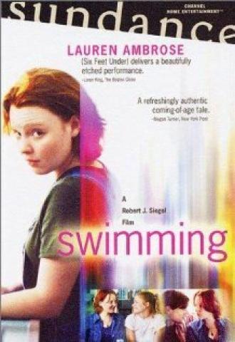 Плавание (фильм 2000)