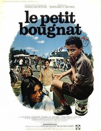 Маленький угольщик (фильм 1969)