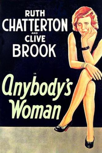 Чья-то женщина (фильм 1930)