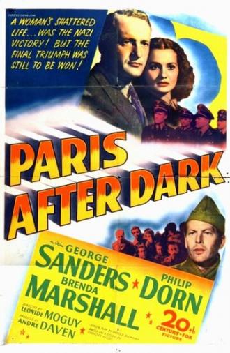Париж после темноты (фильм 1943)