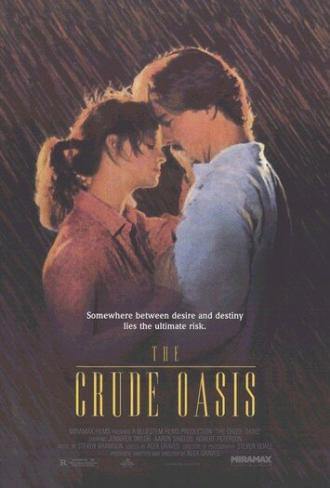 Оазис любви (фильм 1995)