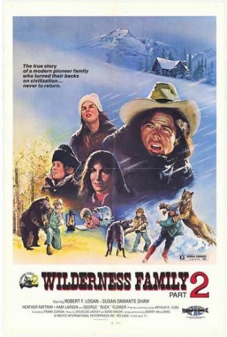 Семья в медвежьей глуши 2 (фильм 1978)