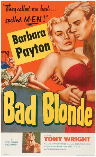 Опасная блондинка (фильм 1953)