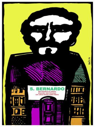 Сан-Бернардо (фильм 1972)