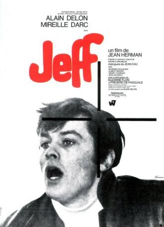 Джефф (фильм 1969)