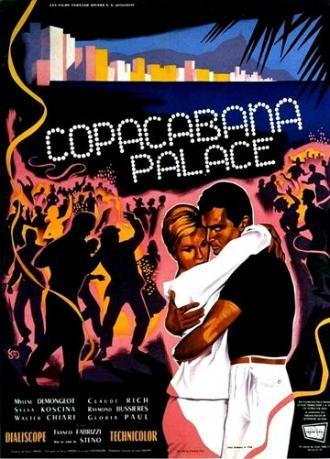 Дворец Копакабана (фильм 1962)