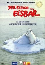 Маленький полярный медвежонок (1992)