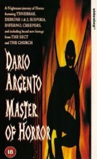 Dario Argento: Master of Horror (фильм 1991)