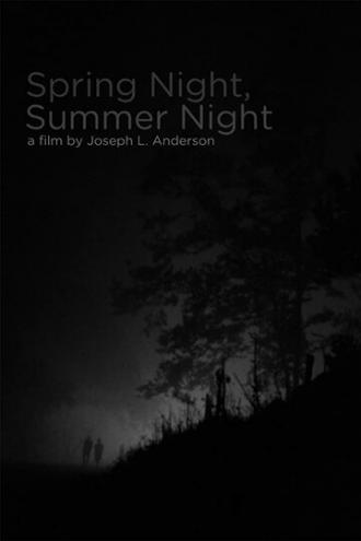 Весенняя ночь, летняя ночь (фильм 1967)