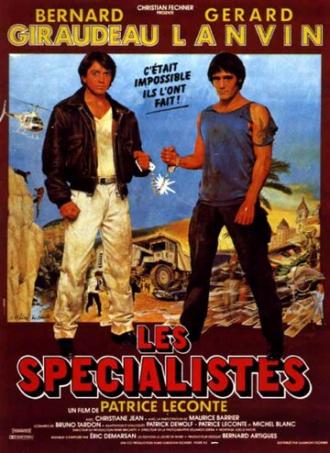Специалисты (фильм 1985)