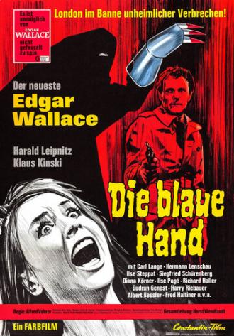 Синяя рука (фильм 1967)
