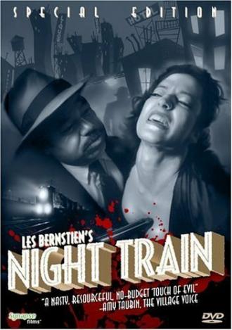 Night Train (фильм 1999)