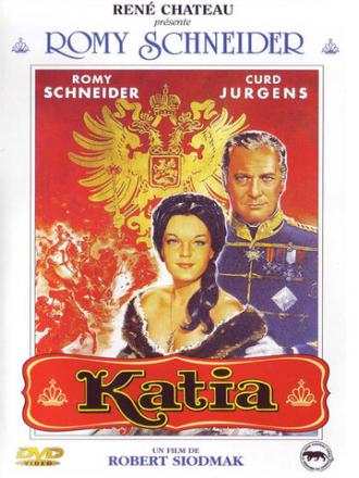 Катя (фильм 1959)