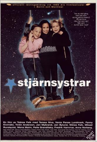 Звездные сестры (фильм 1999)