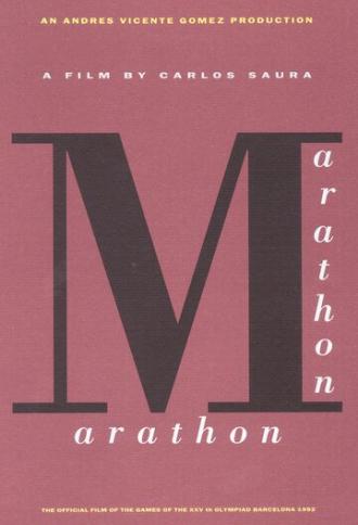 Марафон (фильм 1993)