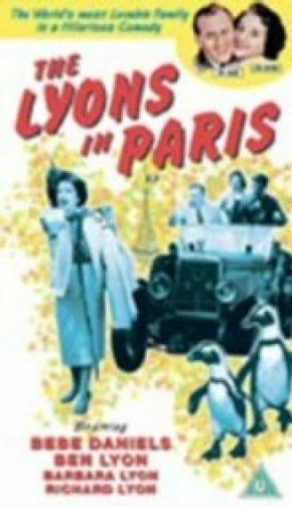 The Lyons in Paris (фильм 1955)