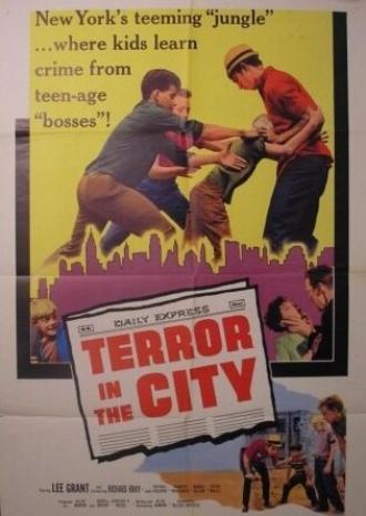Ужас в городе (фильм 1964)