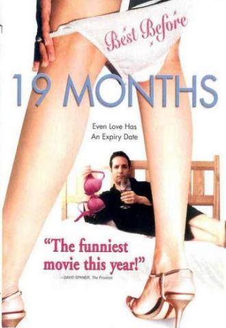 19 месяцев (фильм 2002)