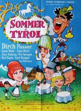 Лето в Тироле (фильм 1964)