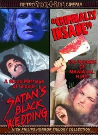 Чёрная свадьба Сатаны (фильм 1976)