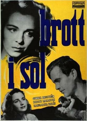 Brott i sol (фильм 1947)