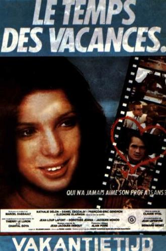Время каникул (фильм 1979)