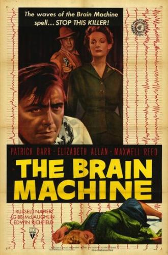 The Brain Machine (фильм 1955)