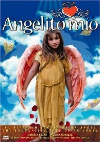 Мой маленький ангел (фильм 1998)