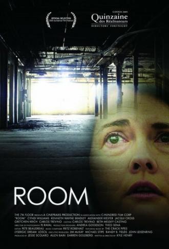 Комната (фильм 2005)