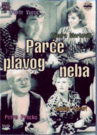 Parce plavog neba (фильм 1961)