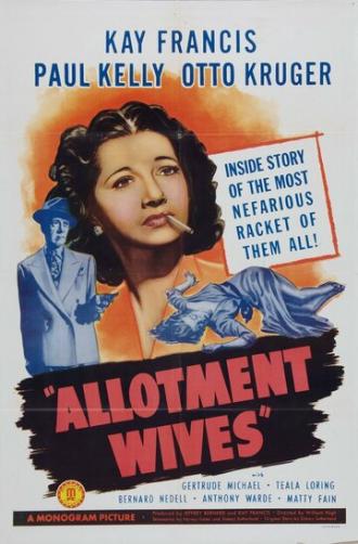 Allotment Wives (фильм 1945)
