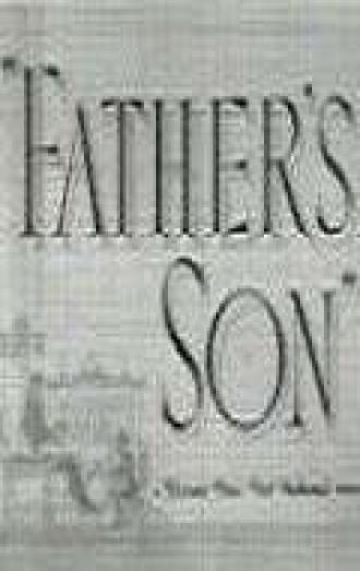 Father's Son (фильм 1941)