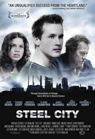 Стальной город (фильм 2006)