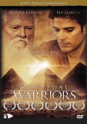 Духовные воины (фильм 2007)