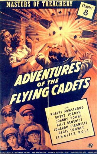 Adventures of the Flying Cadets (фильм 1943)